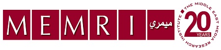 memri-org-logo
