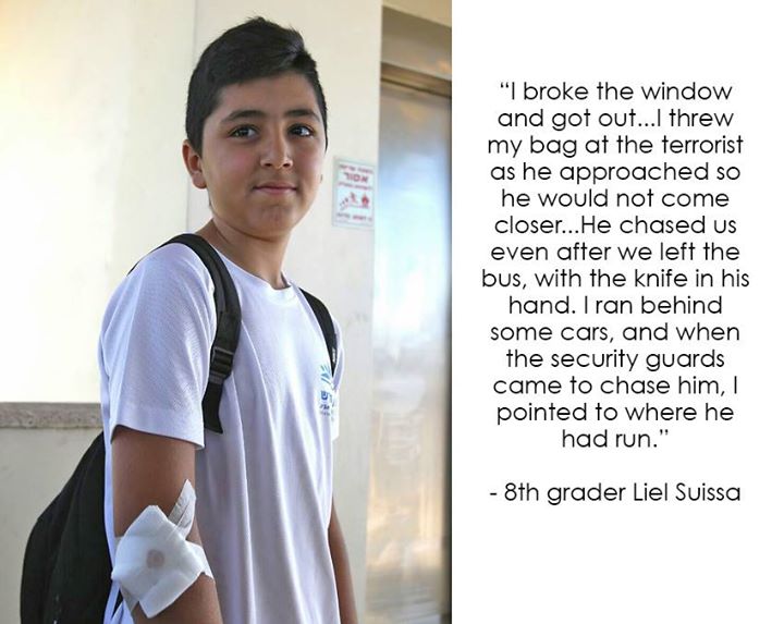 Just an ordinary day for an 8th grader in Israel 8th Grade Hero-Liel Suissa