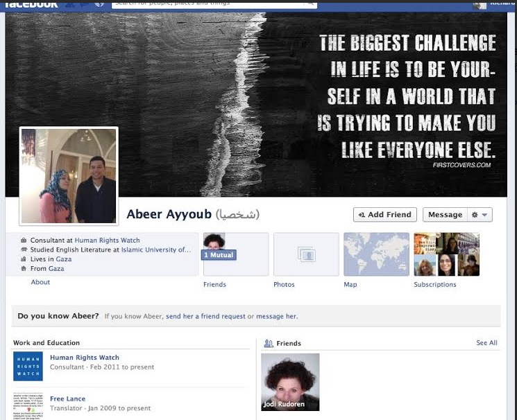 FIT TO BOYCOTT: Abeer Ayyoub was reporting for the New York Times from Gaza at the same time she was working for Israel-hostile Human Rights Watch—and boycotting all Israeli products. [Facebook screenshot, November 2012]
