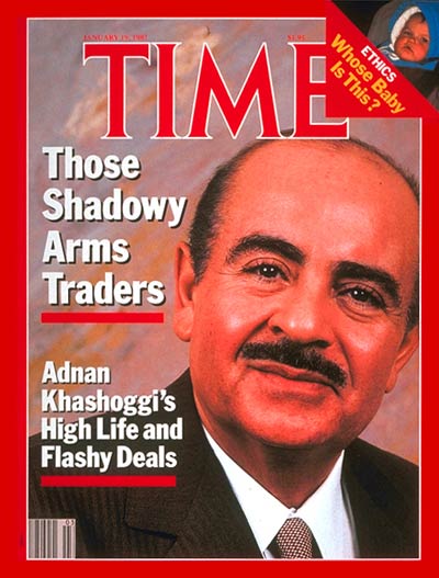 Adnan Khashoggi, shadowy backer of politicians (Time, Jan. 19, 1987).