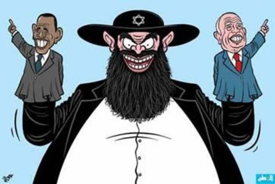 Arab antisemitic cartoon during the 2008 US Presidential campaign