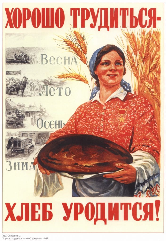 Bread Land etc Communist Promises