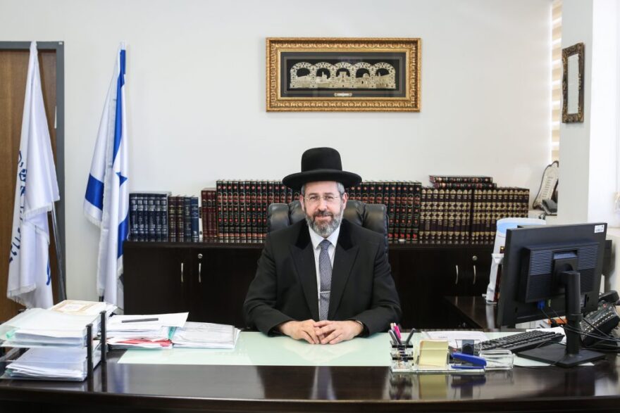 Israeli Chief Rabbi HaRav David Lau