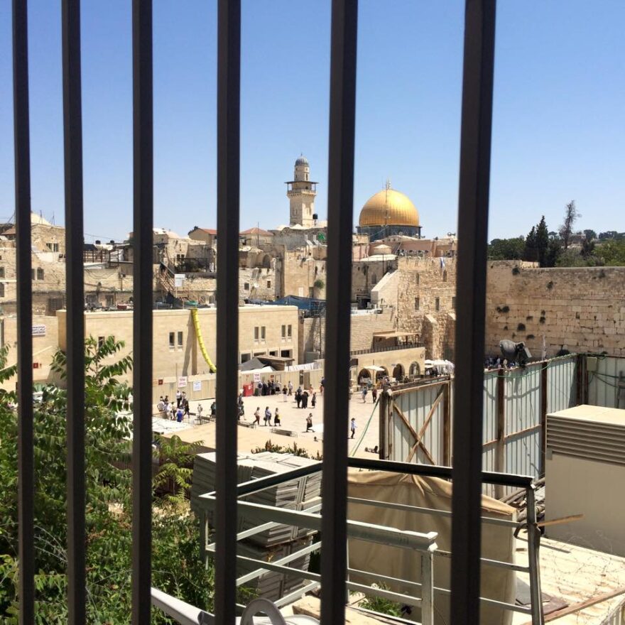 The Old City, Jerusalem, Israel: Depriving our children of this beautiful connection to the Holy Land that our ancestors have shared for nearly four millennia is to deprive them of the very essence of Judaism itself.