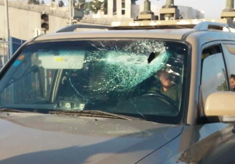 Throw Stones at Car Windshield