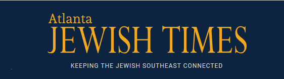 atlantajewishtimes-timesofisrael-com-logo