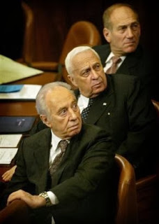 אהוד אולמרט, אריאל שרון, שמעון פרס (קדימה) ~תשפ״א Shimon Peres, Ariel Sharon, Ehud Olmert (Kadima) c. 2005