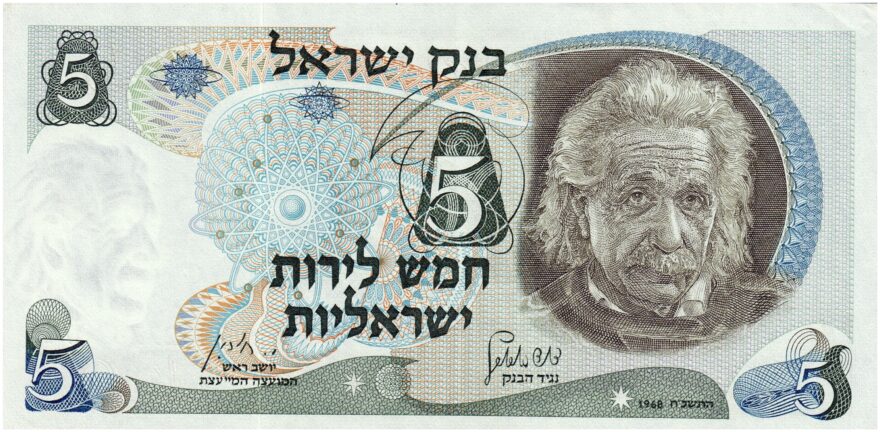 Issuer Israel Issuing bank Bank of Israel (בנק ישראל) Period State of Israel (1948-date) Type Standard banknote Year 1968 Value 5 Lirot (5 ILP) Currency Pound (1960-1980) Composition Paper Size 150 × 75 mm Shape Rectangular Demonetized 31 March 1984 Number N# 203886 References P# 34 