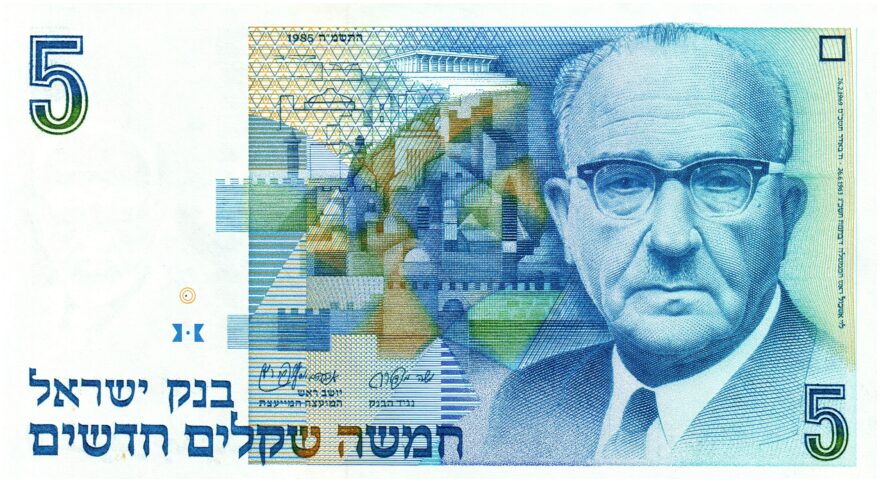 Issuer Israel Issuing bank Bank of Israel (בנק ישראל) Period State of Israel (1948-date) Type Standard banknote Years 1985-1987 Value 5 New Sheqalim (5 ILS) Currency New Shekel (1986-date) Composition Paper Size 138 × 76 mm Shape Rectangular Number N# 207745 References P# 52 