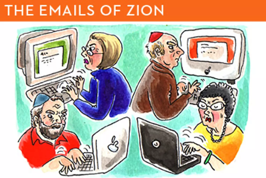 The Emails of Zion - From the editors at Tablet Magazine (Vanessa Davis)