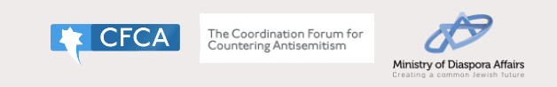 antisemitism.org.il-logo