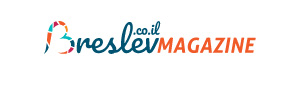 breslev-magazine-co-il-logo