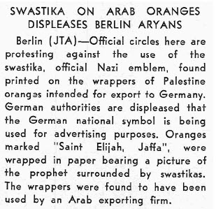 swastika on Arab Oranges 