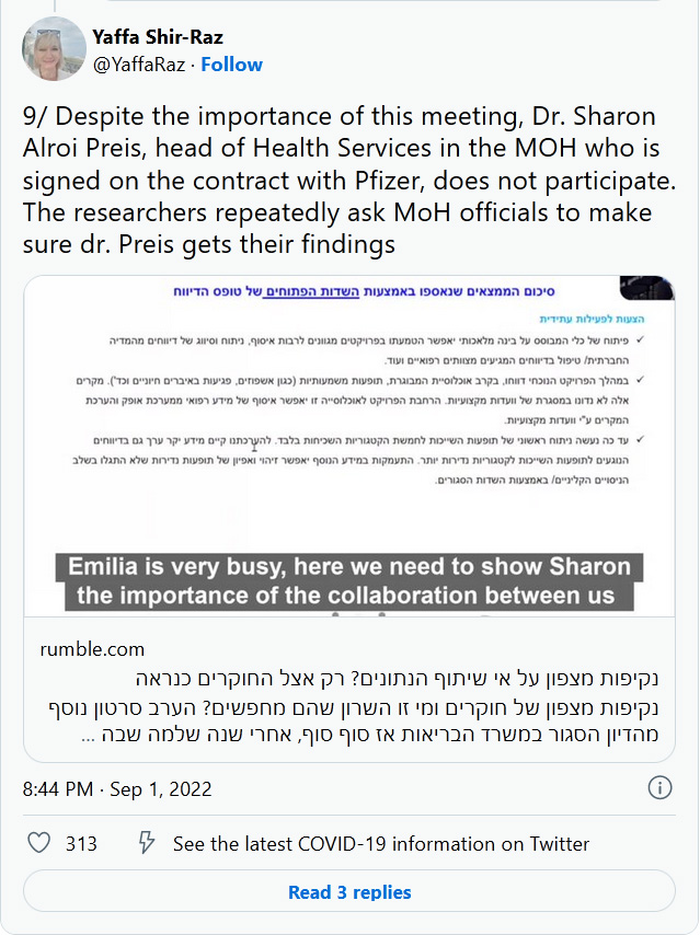 Yaffa Shir-Raz-tweet-1September2022-Israeli MoH warns 9/ Despite the importance of this meeting
