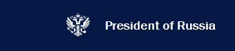 president-of-russia-logo