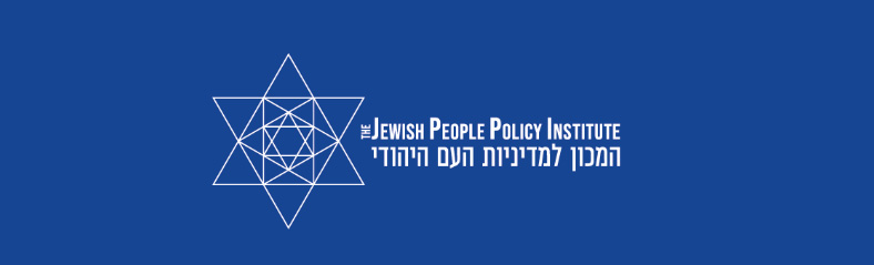 jppi-org-il-logo