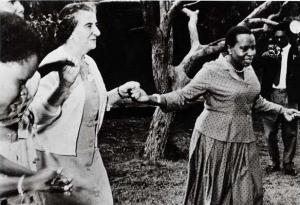 Israeli Prime Minister Golda Meir dancing with Ngina Kenyatta, wife of the first Kenyan Prime Minister Jomo Kenyatta, on a 1963 trip.