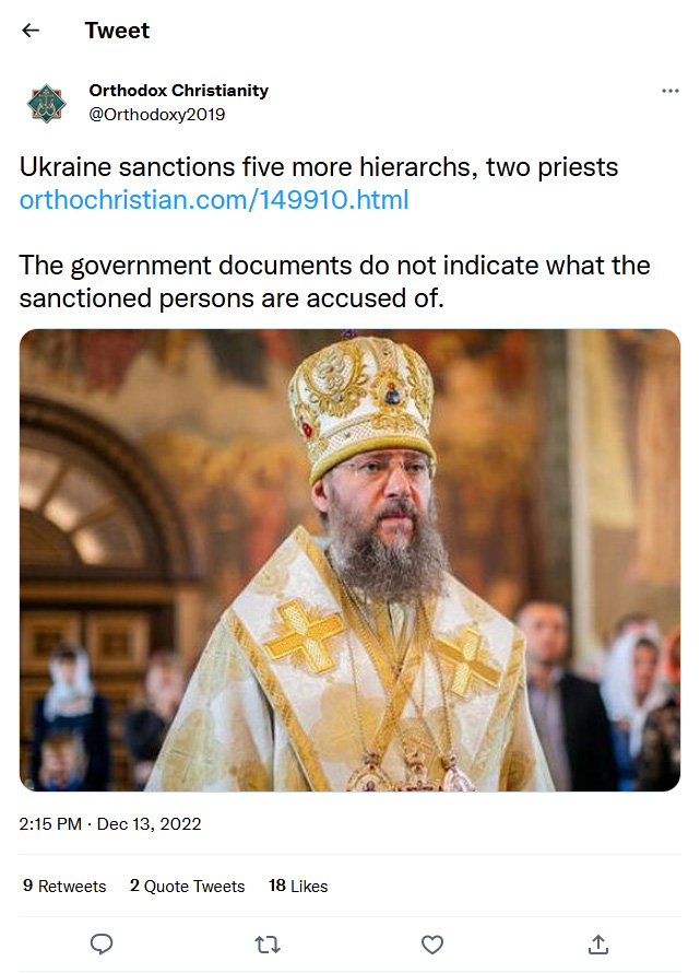 Orthodox Christianity-tweet-13December2022-Ukraine sanctions five more hierarchs