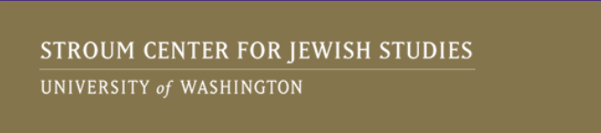 Stroum Center for Jewish Studies-logo