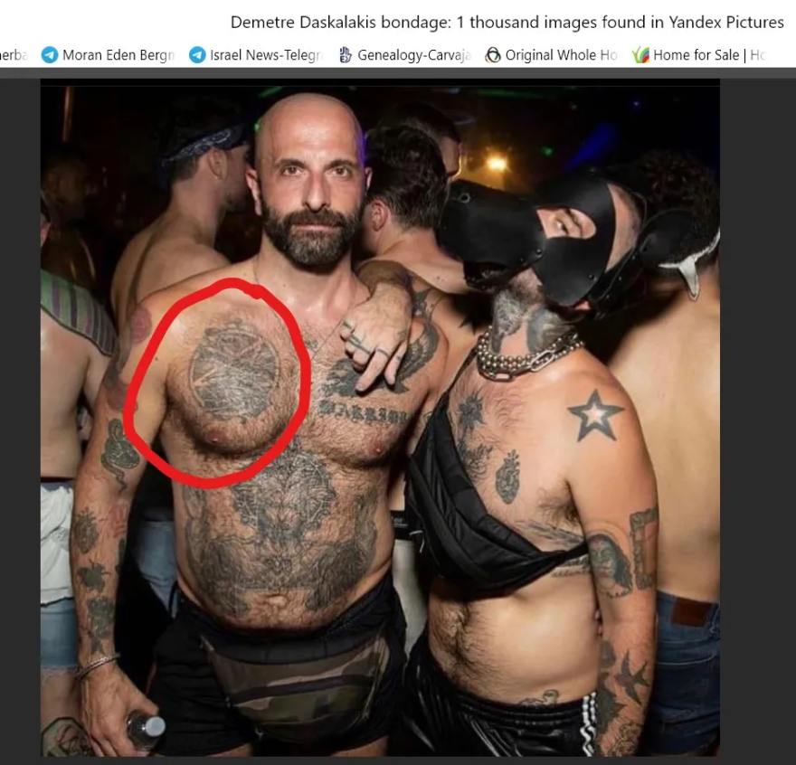 tattoo of the ‘devil goat’ Baphomet, that Dr. Demetre has tattooed on his chest: