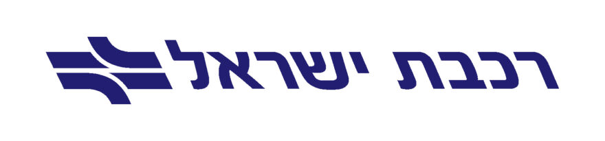 רַכֶּבֶת יִשְׂרָאֵל, Rakevet Yisra'el-Israel Railways