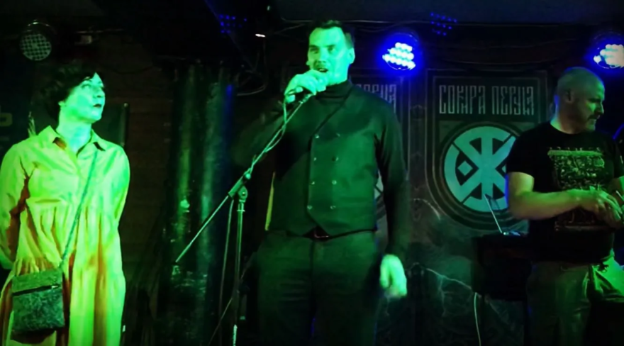 Then-Prime Minister Oleksiy Honcharuk onstage at the neo-Nazi “Veterans Strong” concert