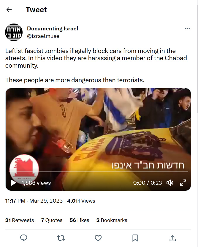 Documenting Israel-tweet-29March2023-Leftist fascist zombies illegally block cars