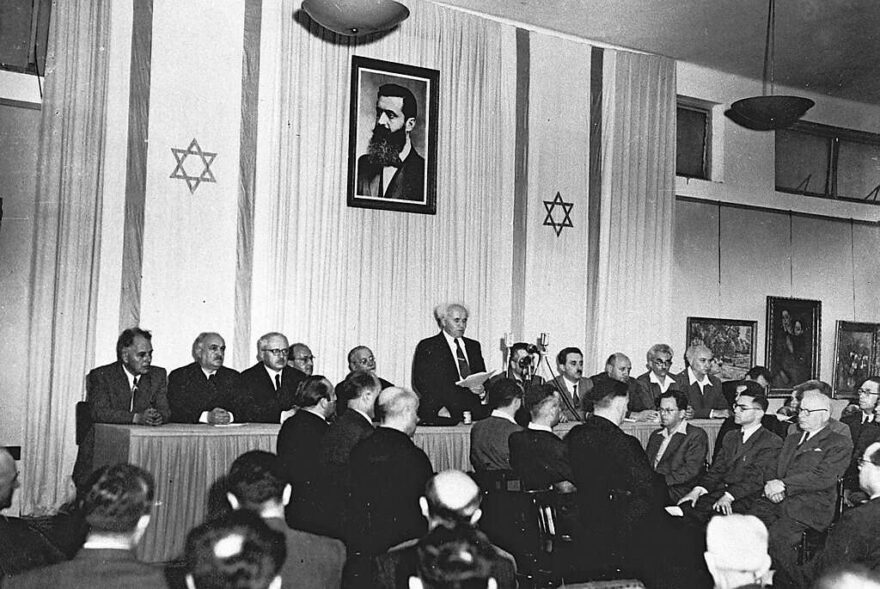 David Ben Gurion reads out the proclamation of independence and creation of the Jewish State of Israel, 1948. 