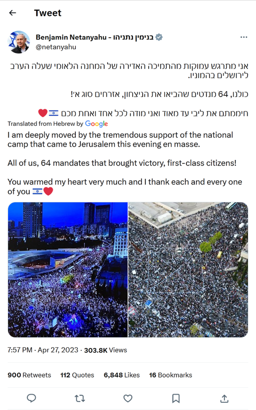 Benjamin Netanyahu-tweet-27April 2023-I am deeply moved by the tremendous support of the national camp