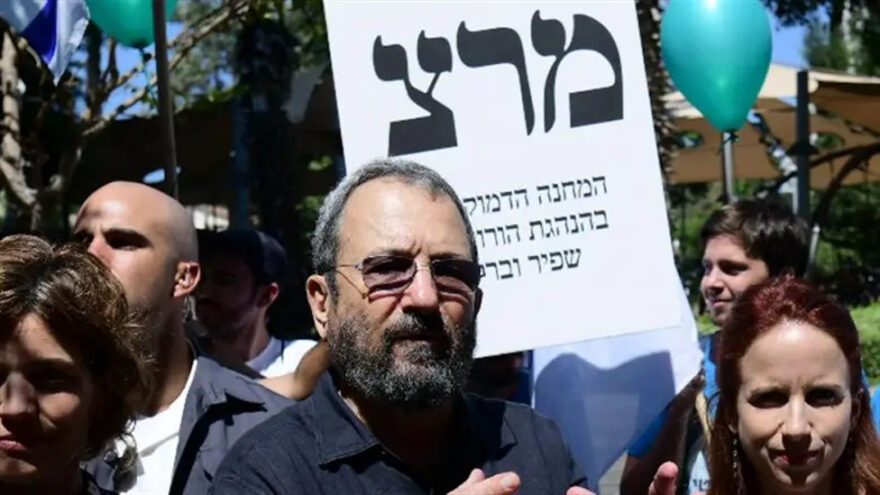 Ehud Barak Flash 90