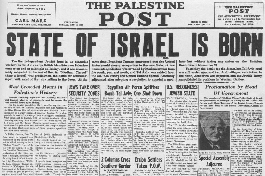 The Palestine Post 16 May 1948 State of Israel is born
