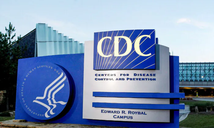 CDC The Centers for Disease Control and Prevention headquarters in Atlanta