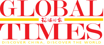 globaltimes-cn-logo
