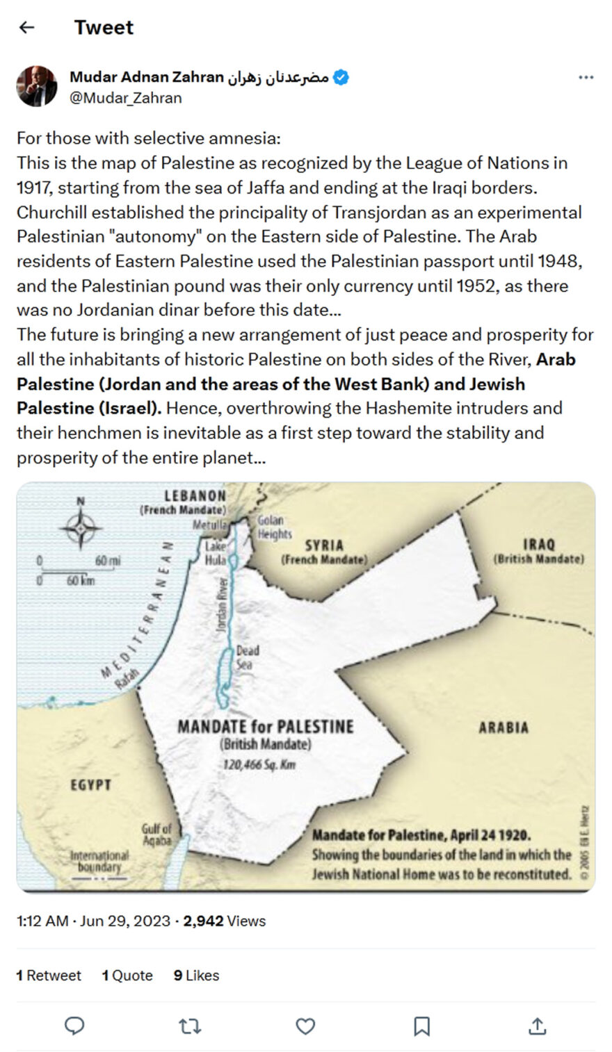 Mudar Adnan Zahran-tweet-28June2023-This is the map of Palestine as recognized by the League of Nations in 1917