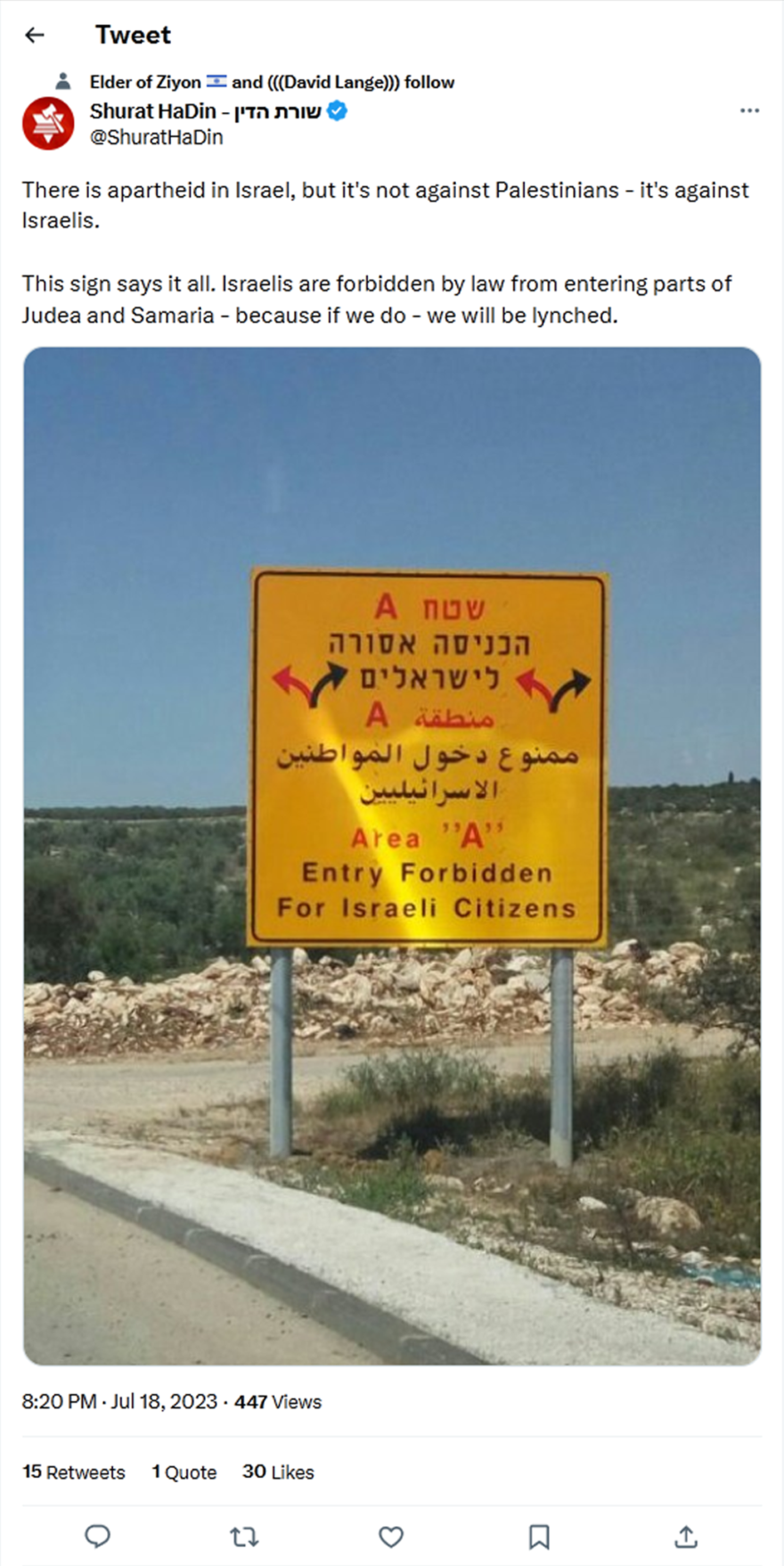 Shurat HaDin-tweet-18July2023-Israelis are forbidden by law from entering parts of Judea and Samaria