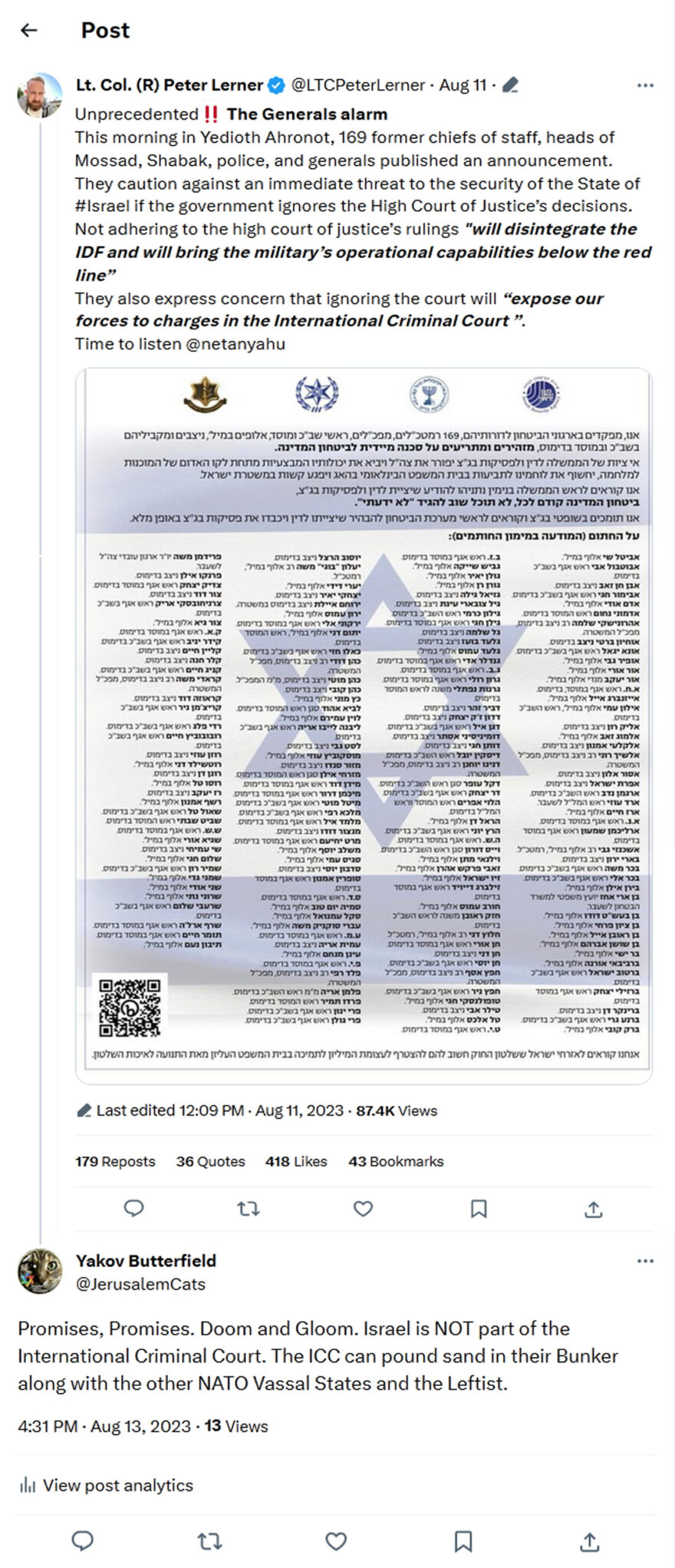 Lt. Col. (R) Peter Lerner-tweet-11August2023-This morning in Yedioth Ahronot