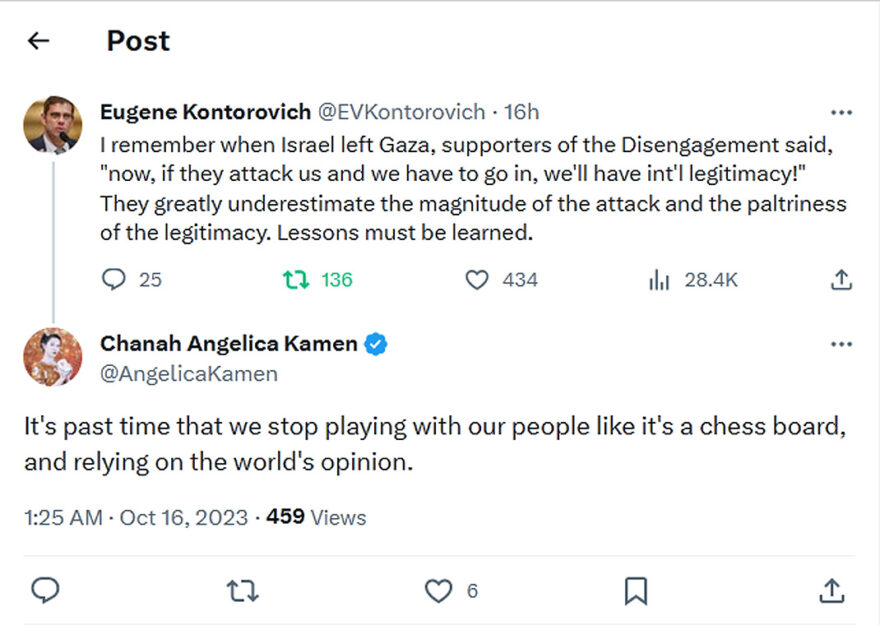 Chanah Angelica Kamen-tweet-15October2023-It's past time that we stop playing with our people like it's a chess board