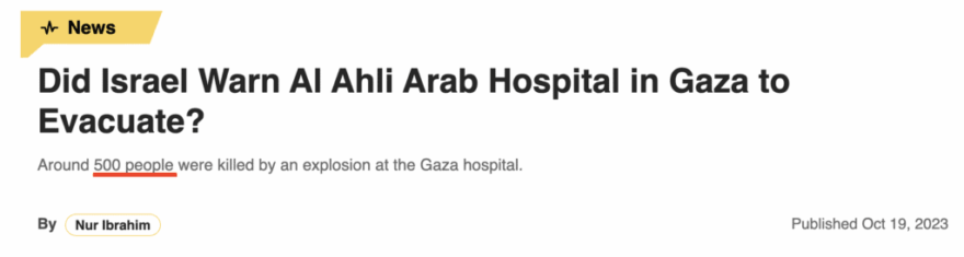Did Israel Warn Al Ahli Arab Hospital in Gaza to Evacuate-old version.