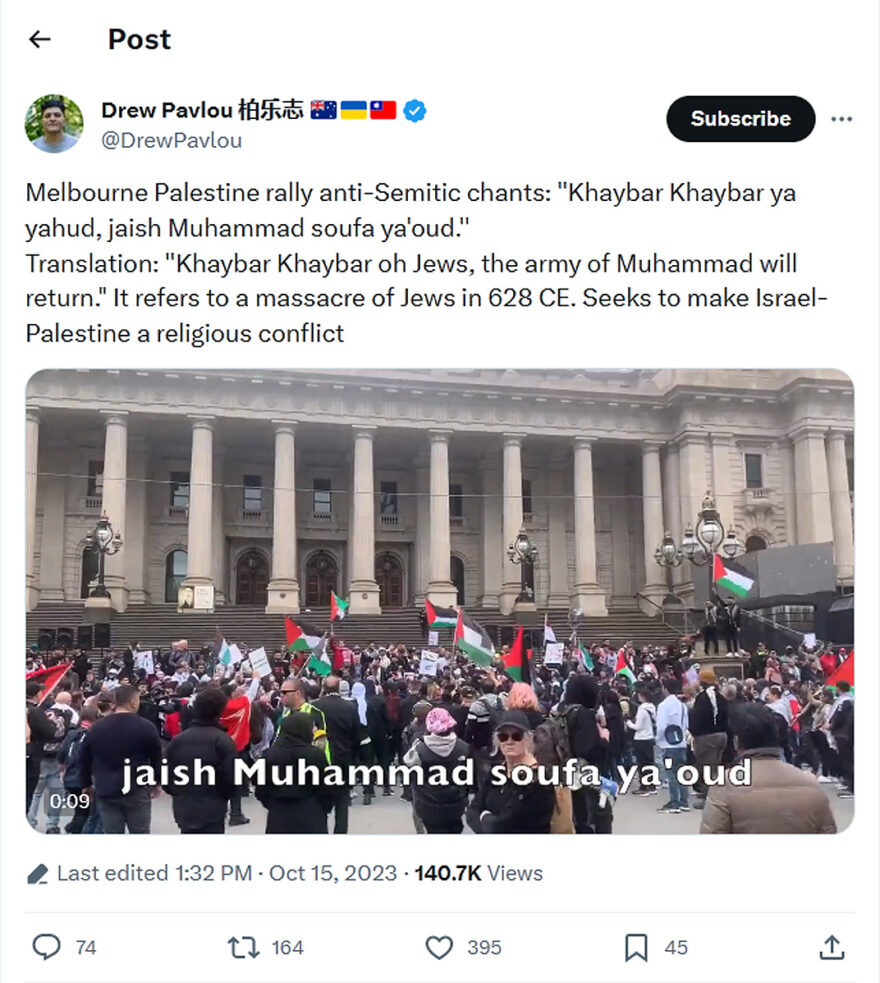 Drew Pavlou-tweet-15October2023- Melbourne Palestine rally anti-Semitic chants