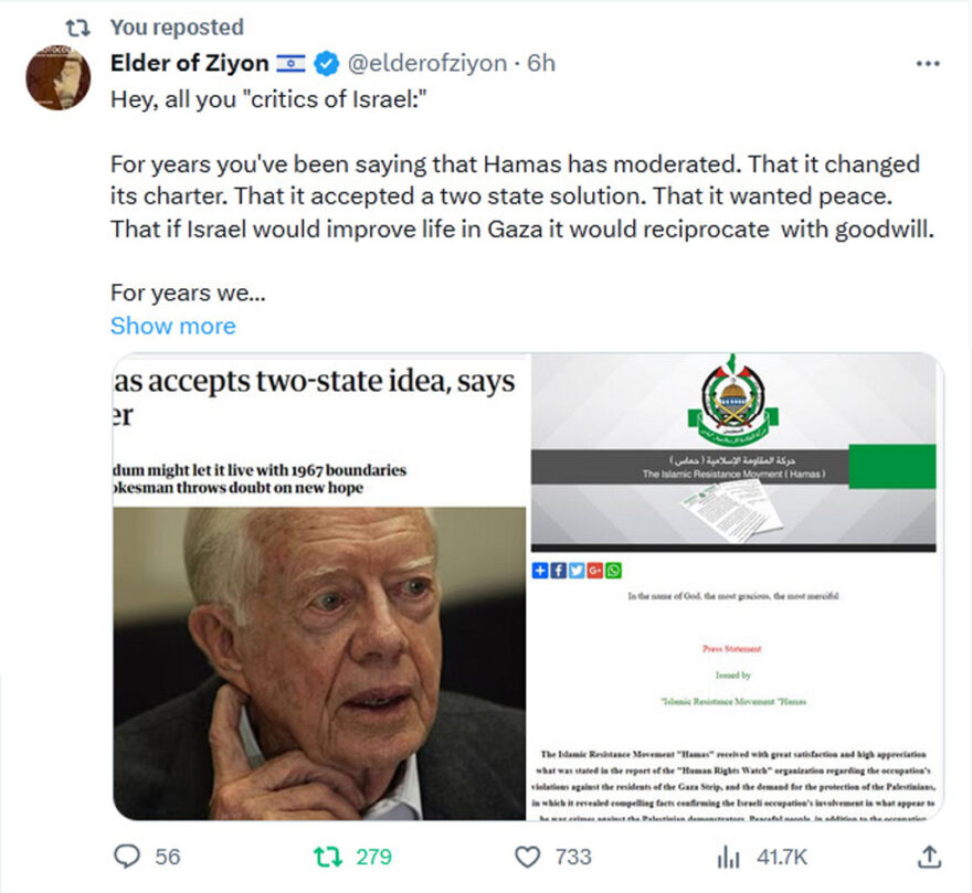 Elder of Ziyon-tweet-13October2023-Hey all you critics of Israel