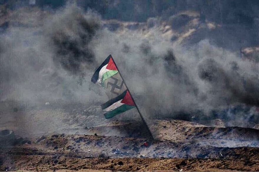 Hamas Nazi Swastika Battle Flag