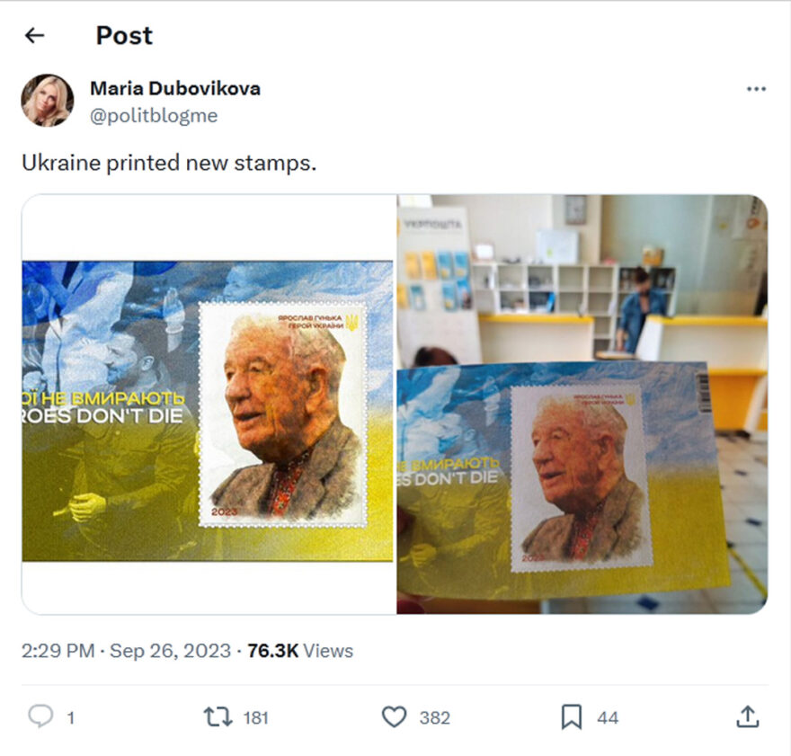Maria Dubovikova-tweet-26September2023-Ukraine printed new stamps