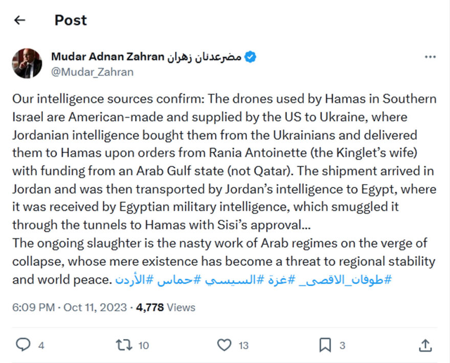 Mudar Adnan Zahran-tweet-11October2023-Hamas drones-American-made and supplied by the US to Ukraine