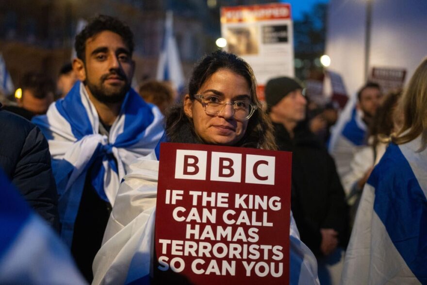 Pro-Israel rally outside BBC studios, in London, October 14, 2023 (Photo: Carl Court / GettyImages)