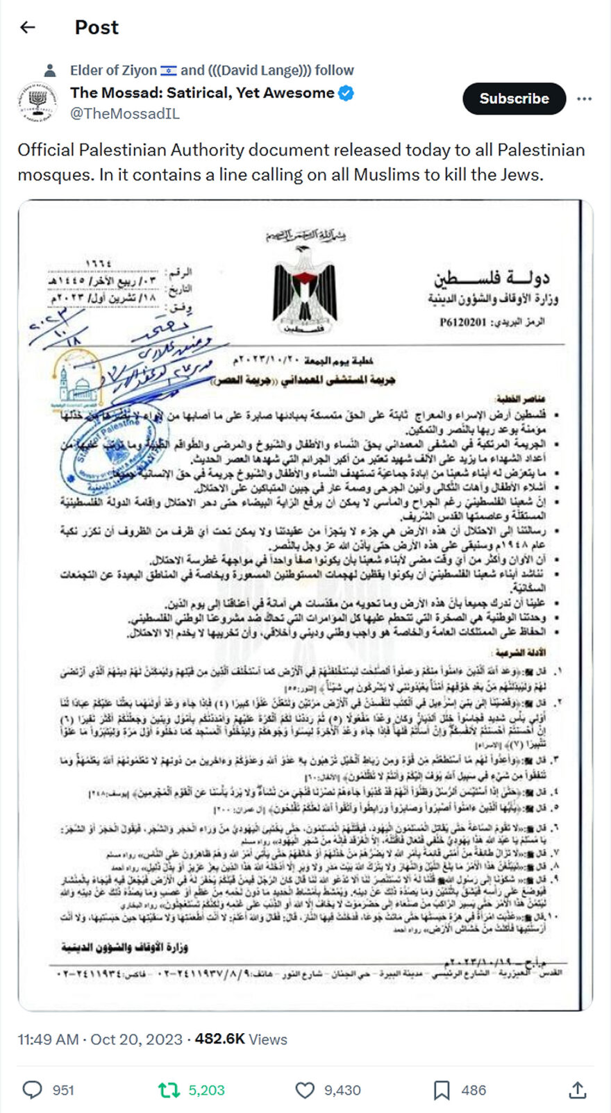 The Mossad Satirical, Yet Awesome-tweet-20October2023-Official Palestinian Authority document released today to all Palestinian mosques. In it contains a line calling on all Muslims to kill the Jews.