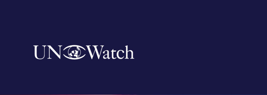 unwatch-org-logo