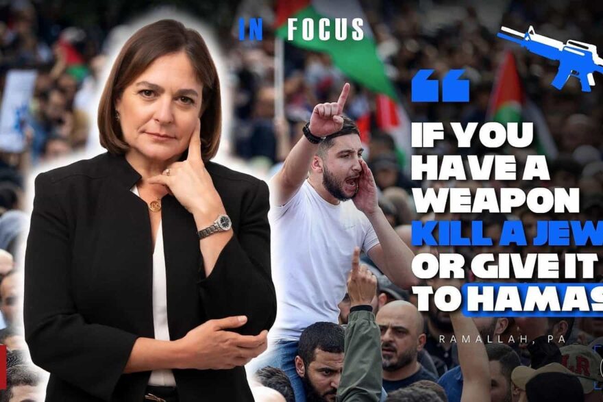 Giving Gaza to Palestinian Authority is an Insanely Bad Idea-Caroline Glick-IN FOCUS
