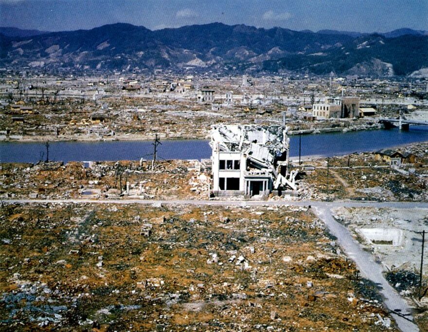 Hiroshima atomic bombing