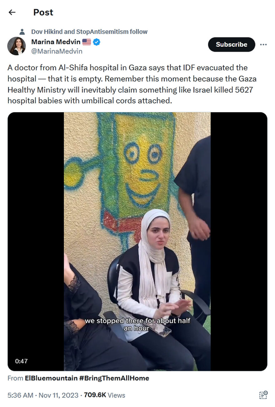 Marina Medvin-tweet-13November2023-IDF evacuated Al-Shifa hospital in Gaza