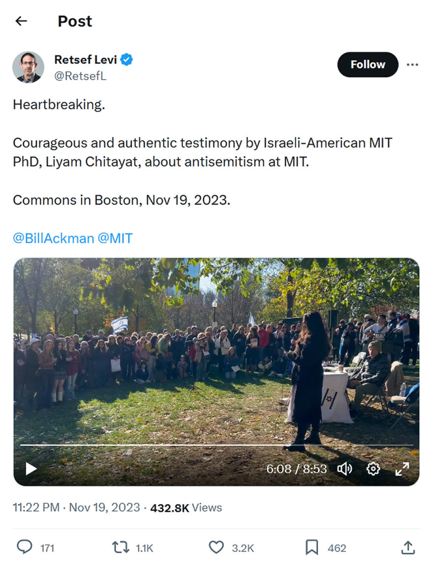 Retsef Levi-tweet-19November2023-Liyam Chitayat antisemitism at MIT